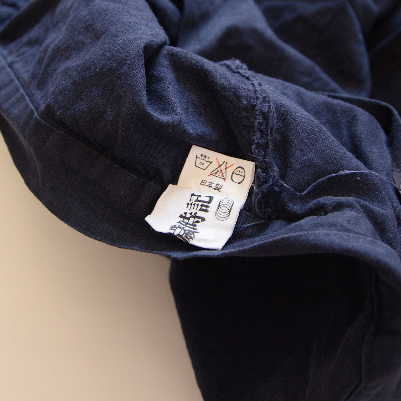 Made in Japan Nihon no Saijiki Momohiki pants Cotton workwear Festival clothing Ideal for upcycling Noragi
