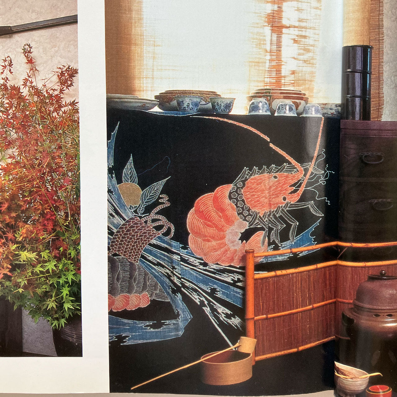 Old Japanese book on traditional antique decoration techniques