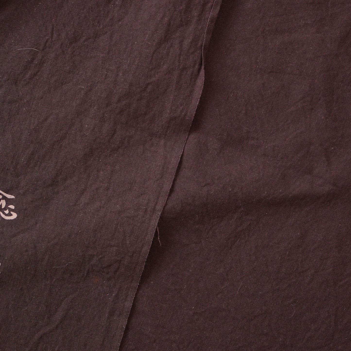 Japanese vintage cotton wrapping cloth with printed kanji characters