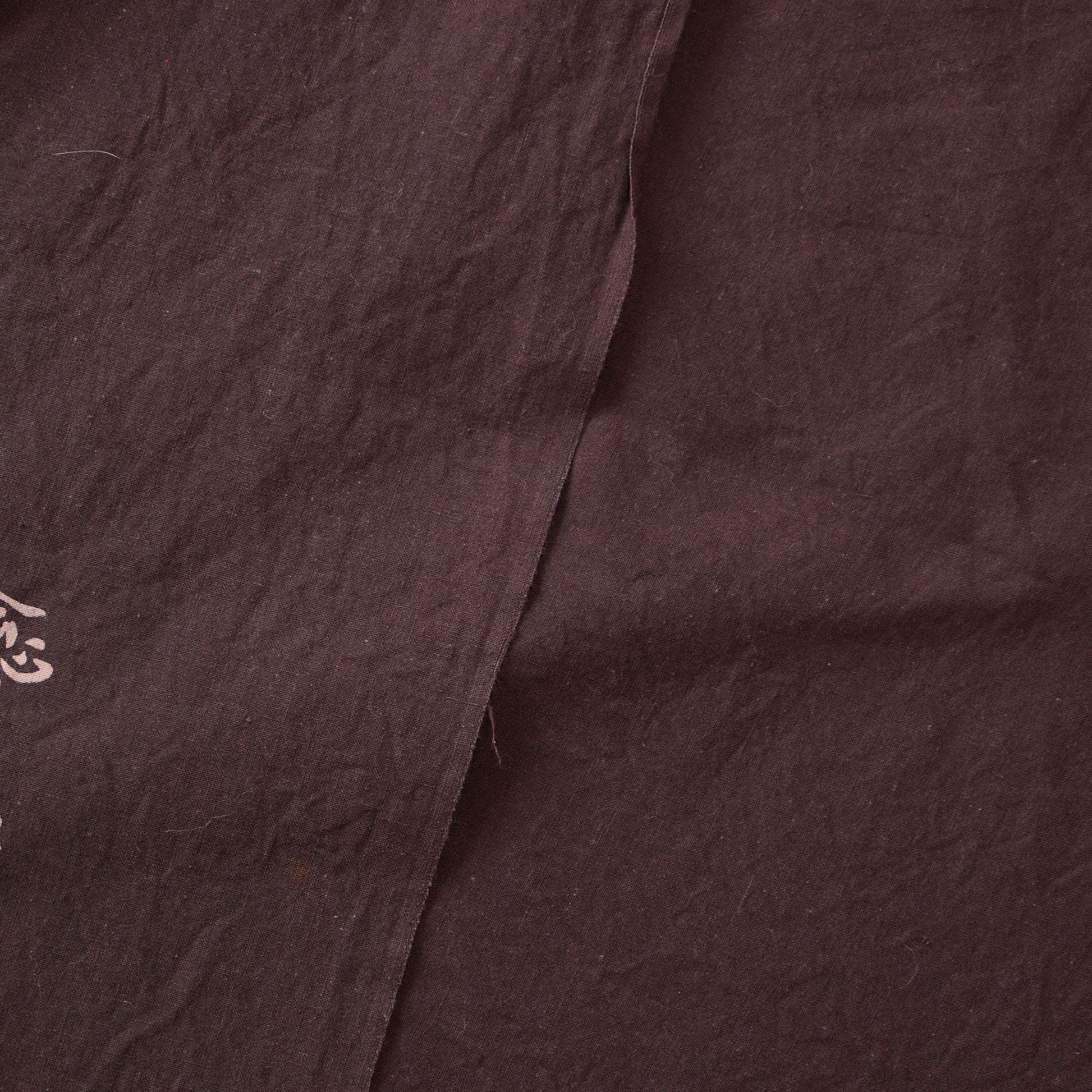 Japanese vintage cotton wrapping cloth with printed kanji characters
