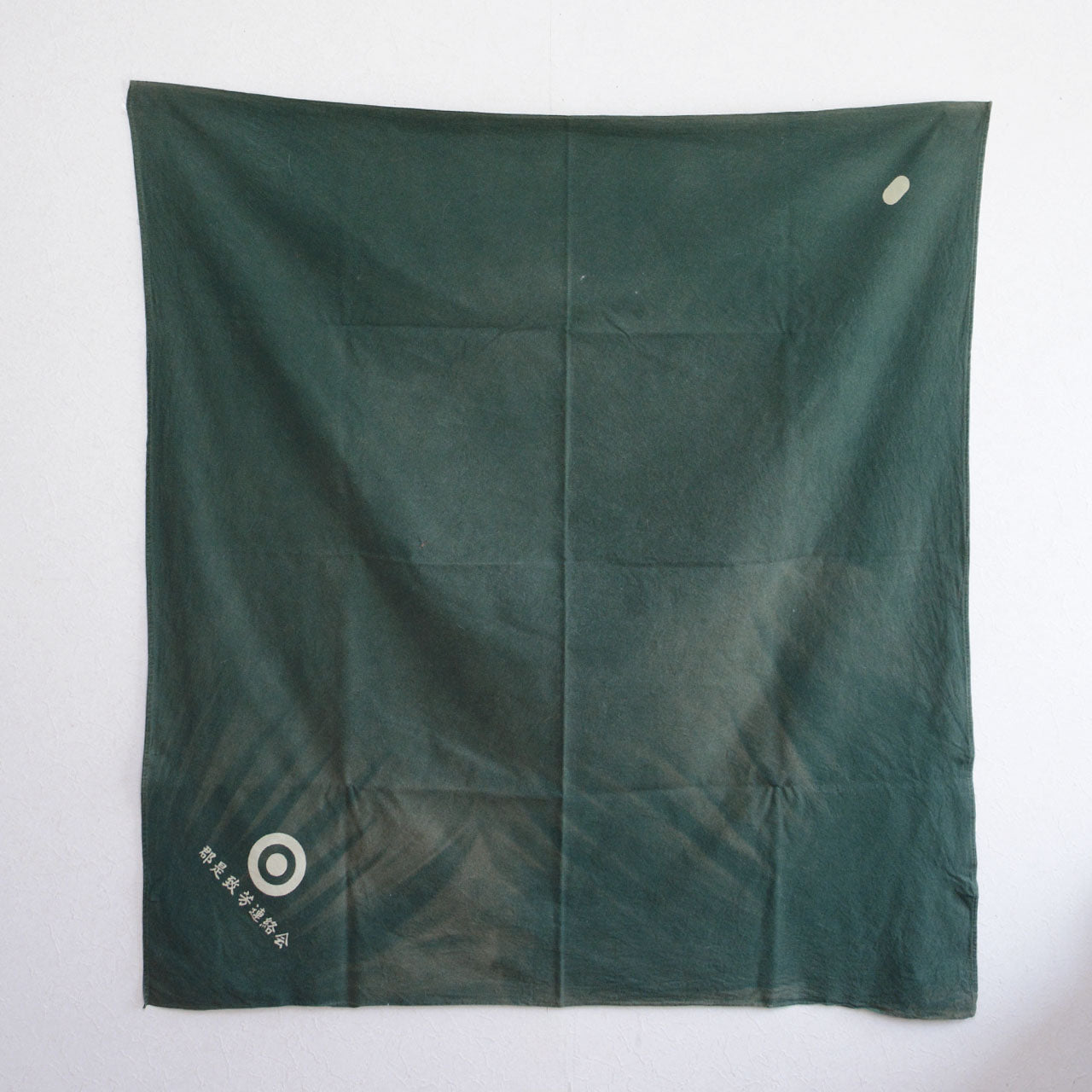 127cm x 114cm vintage furoshiki for remake, interior decor, or upcycling