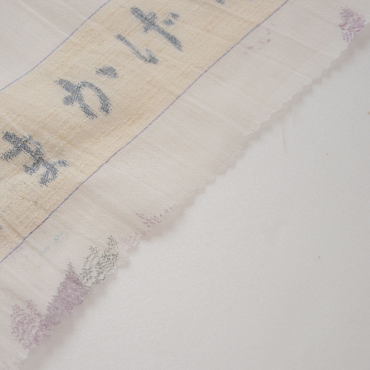 Unused Japanese fabric bolt kasuri pattern