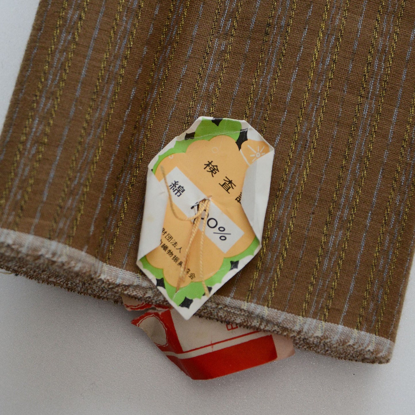 Japanese Fabric By The Yard Cotton Vintage Textile Deadstock Tanmono