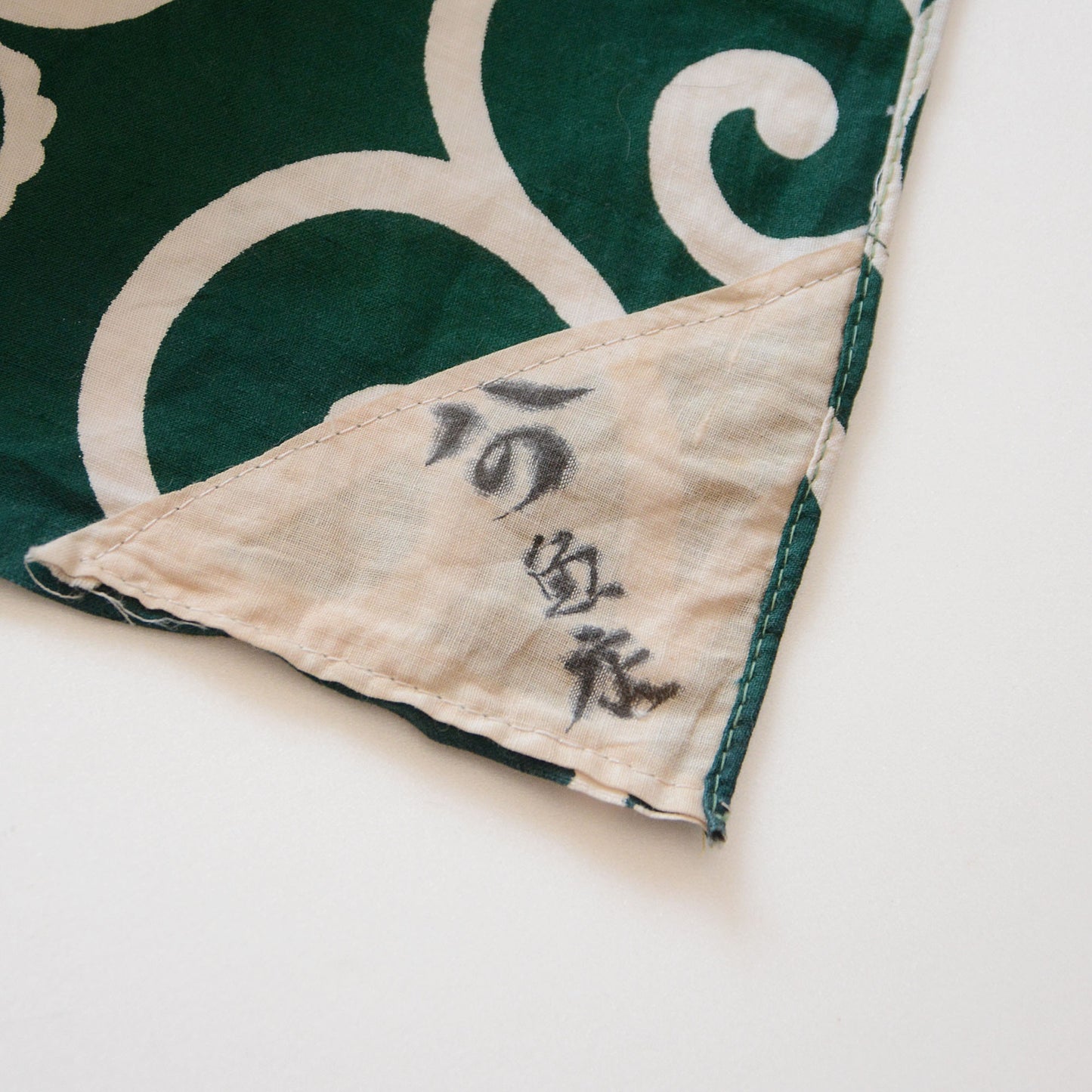 Furoshiki Wrapping Cloth Japanese Fabric Cotton Vintage Karakusa Pattern Green