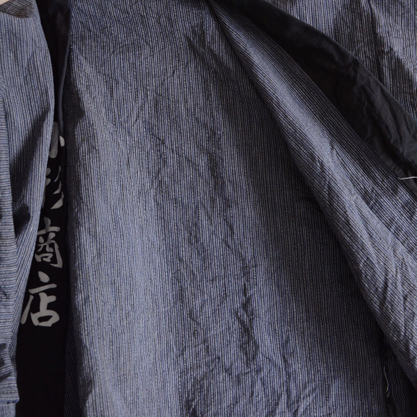 Hanten Jacket Happi Coat Men Kimono Cotton Japan Vintage Kanji 1