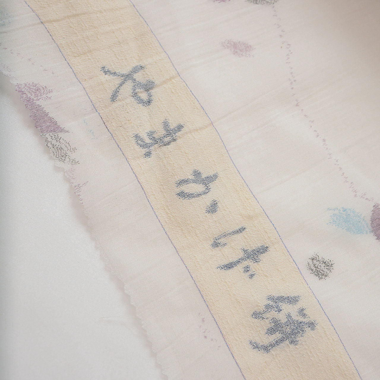 Deadstock Japanese kasuri cloth linen polyester