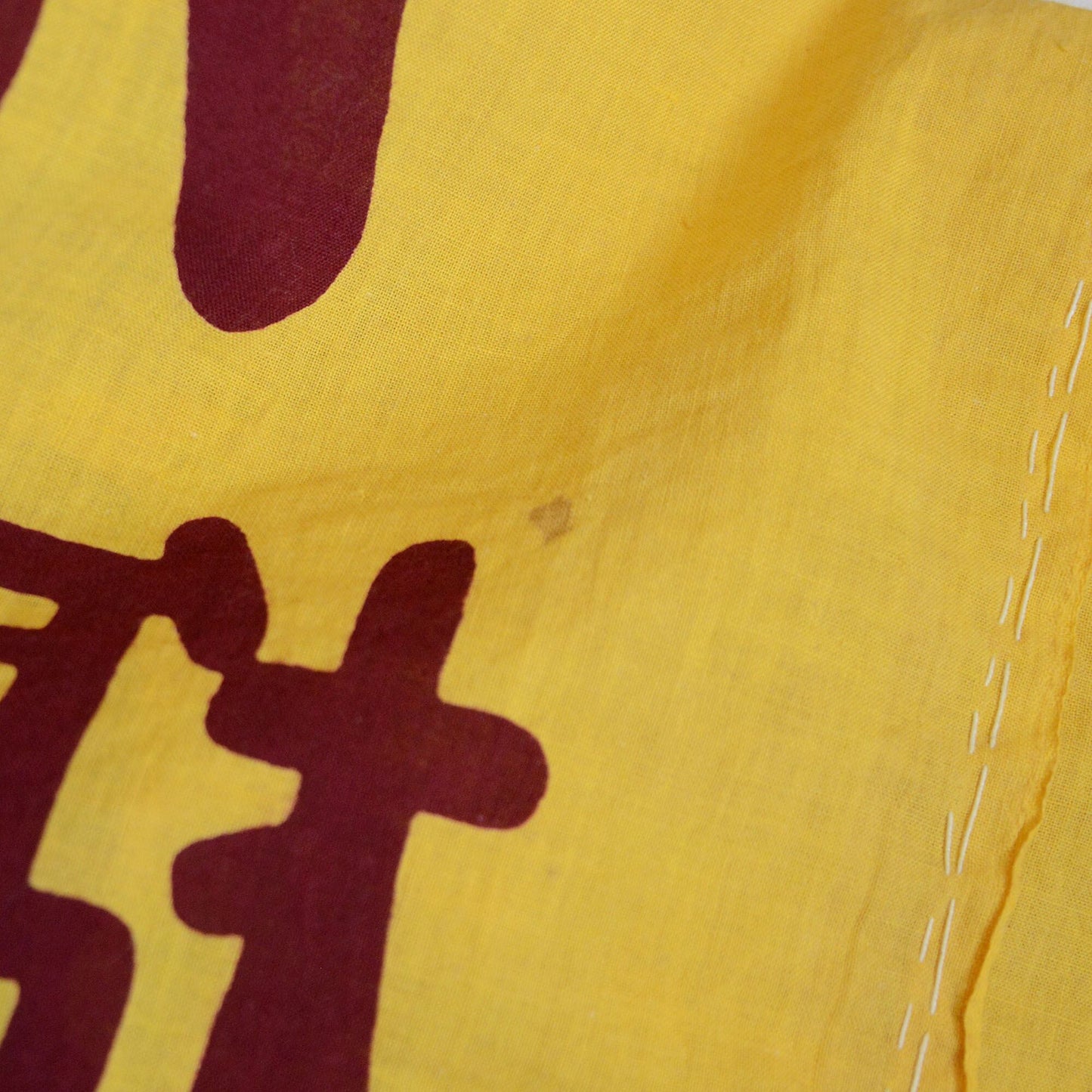 Japanese Fabric Cotton Vintage Flag Scraps Kanji Calligraphy
