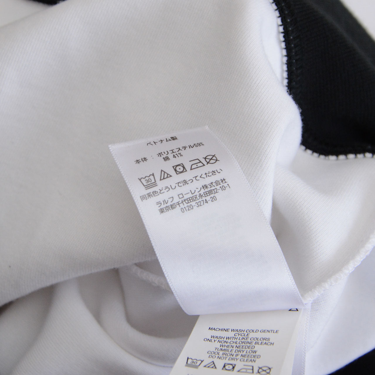 Ralph Lauren sweatshirt with polo bear winter graphic design