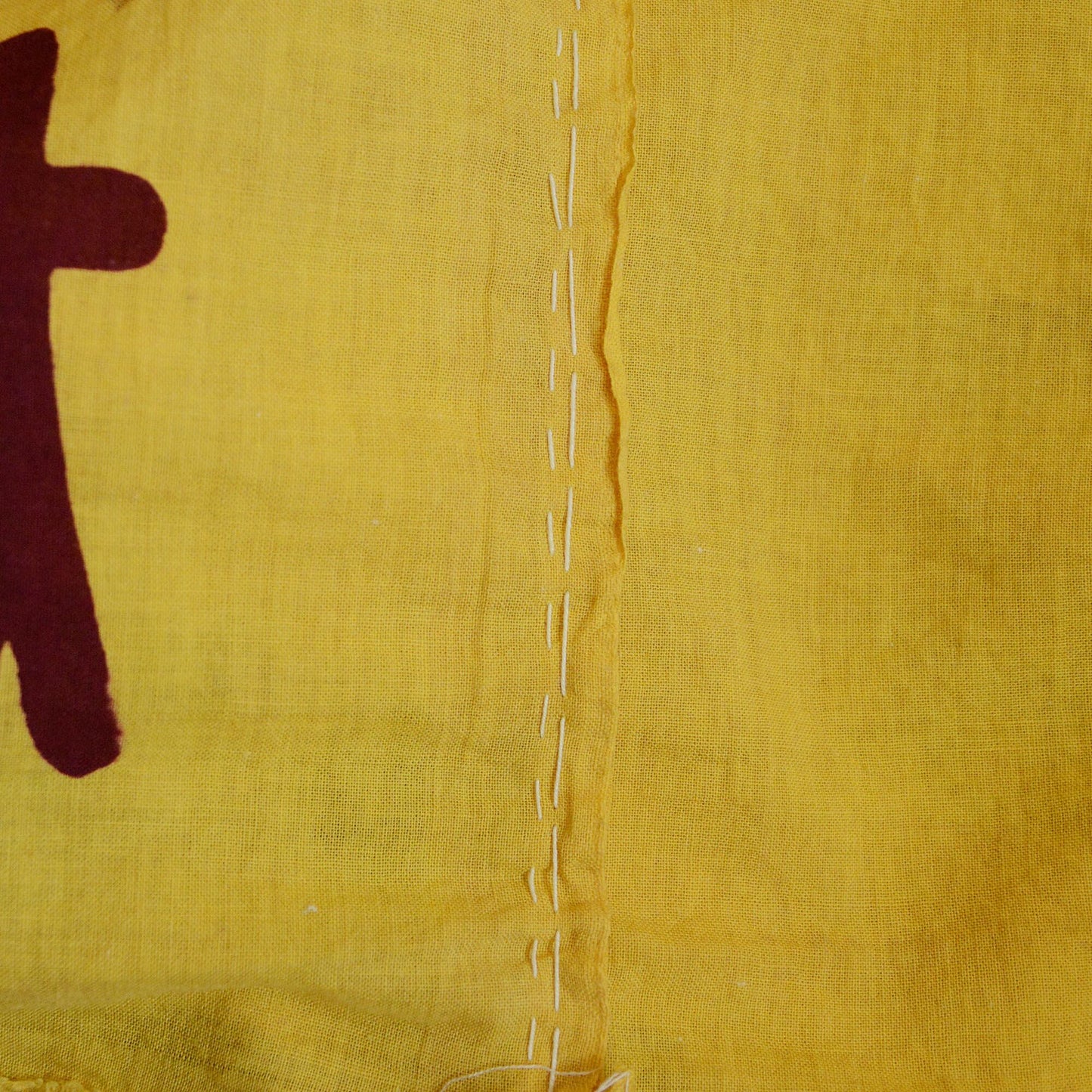 Japanese Fabric Cotton Vintage Flag Scraps Kanji Calligraphy