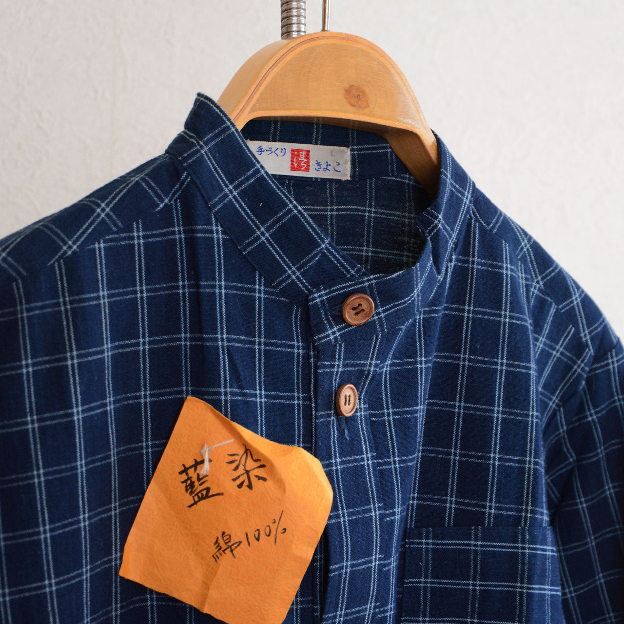 Japanese handmade shirt with checkered indigo fabric