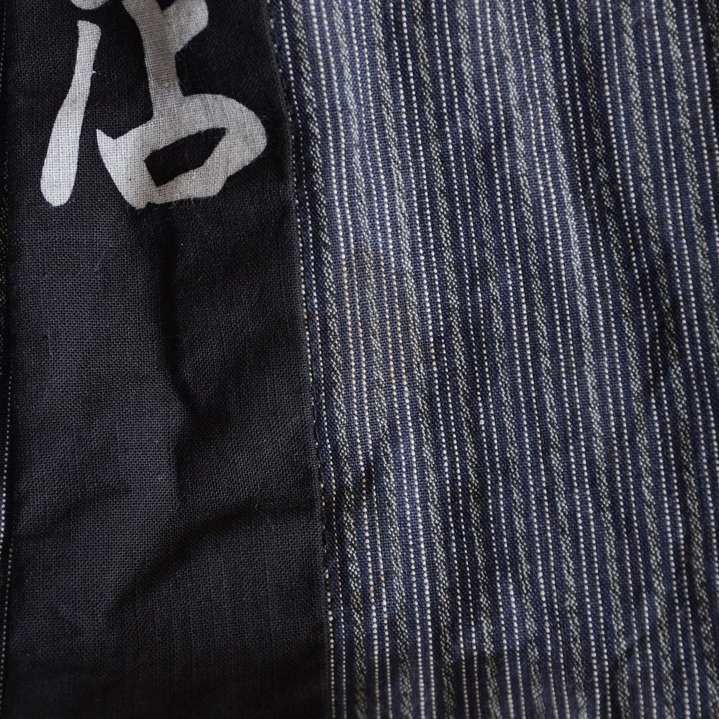 Hanten Jacket Happi Coat Men Kimono Cotton Japan Vintage Kanji 4