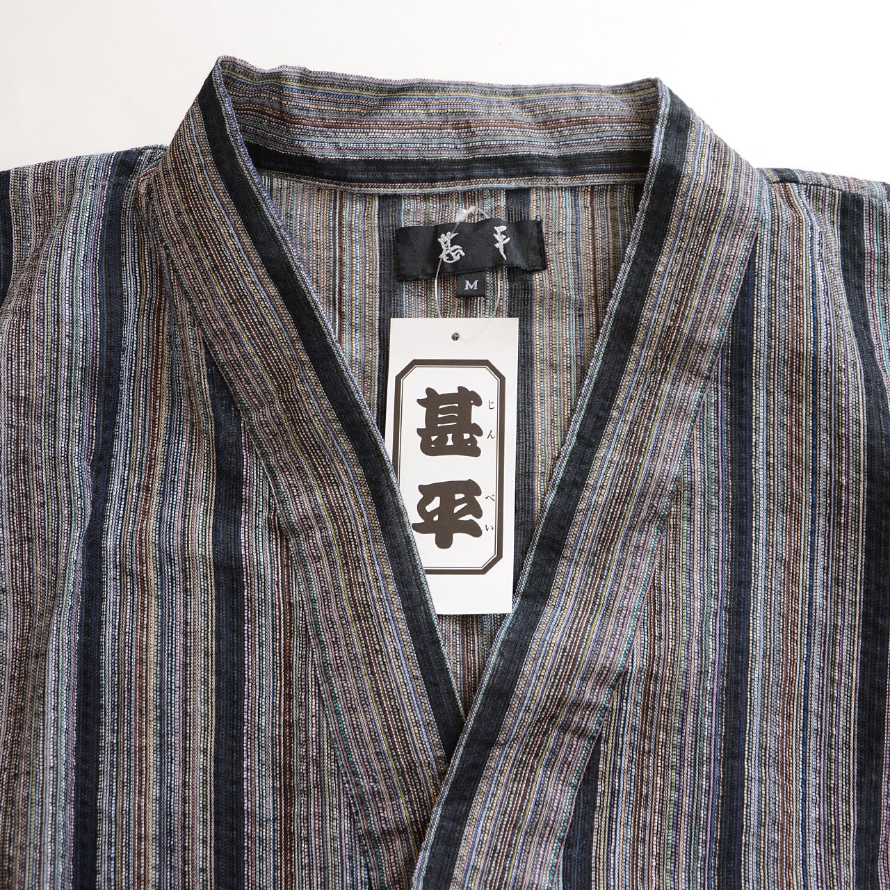 Cotton summer kimono jacket with pocket detail