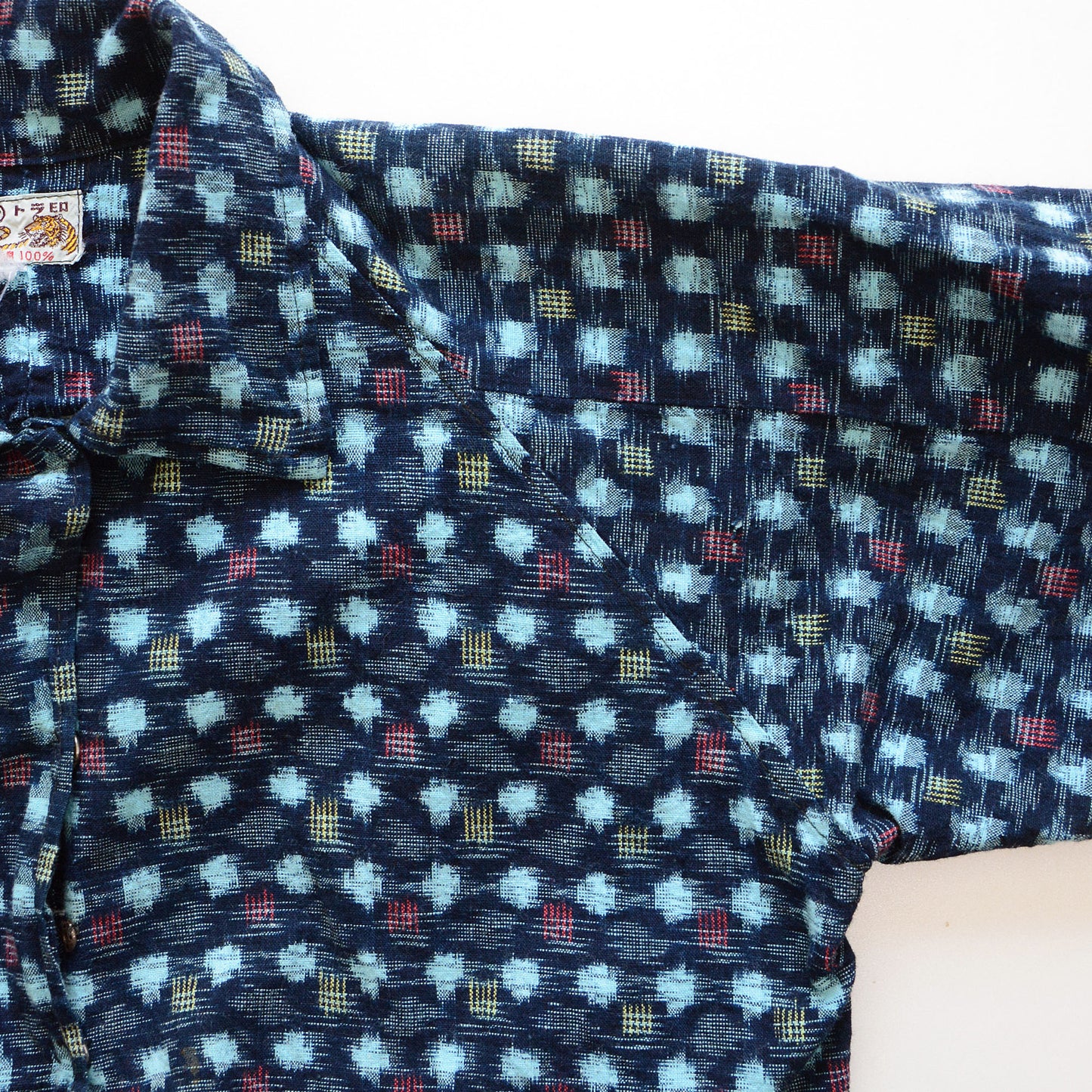 Kasuri Fabric Shirt Cotton Japanese Indigo Aizome Vintage
