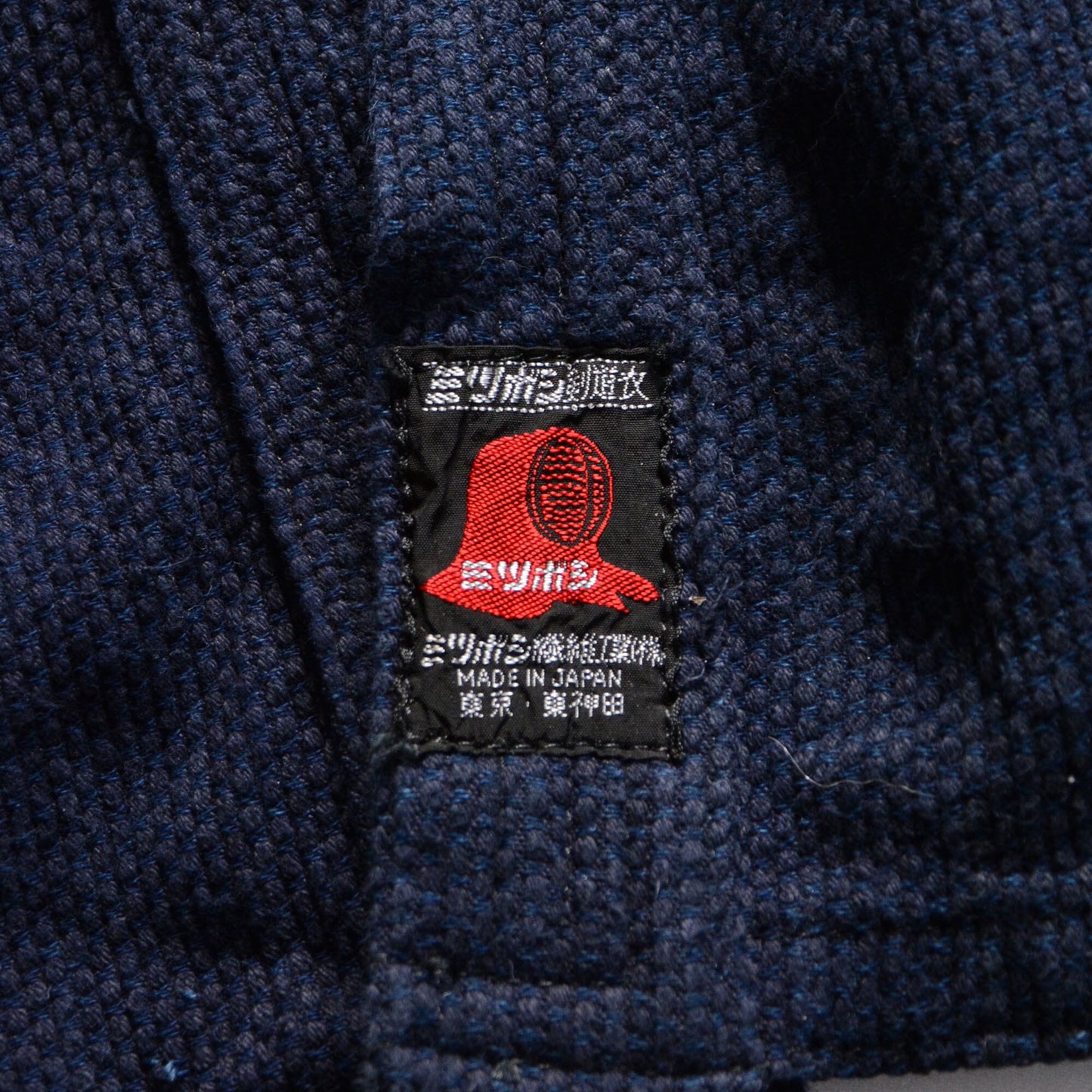 Kendo Gi Sashiko Jacket Cotton Japanese Fabric Made in Japan Mitsuboshi