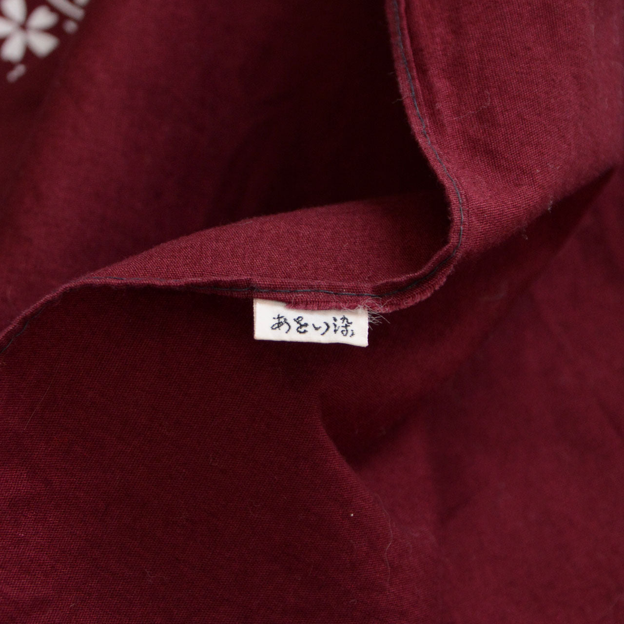 Eco-friendly reusable Japanese cloth for modern lifestyle