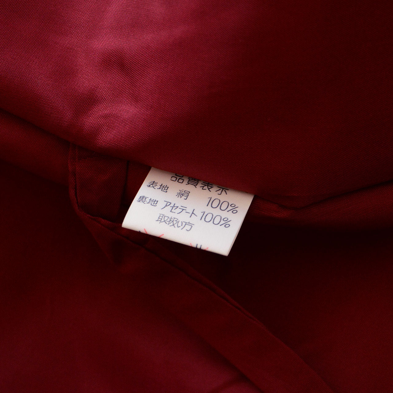 Traditional Japanese haori repurposed as modern outerwear