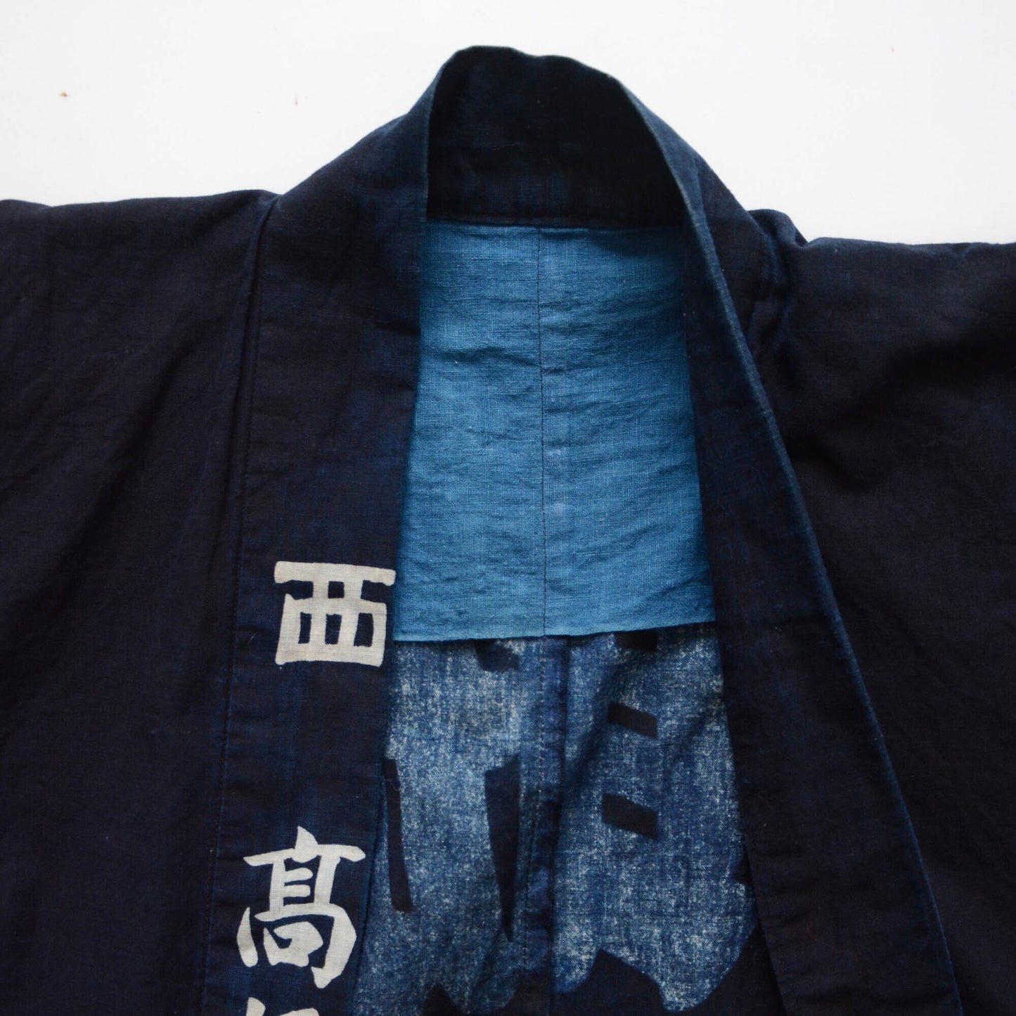 Happi Coat Men Hanten Jacket Indigo Kimono Cotton Japan Vintage Kanji 2