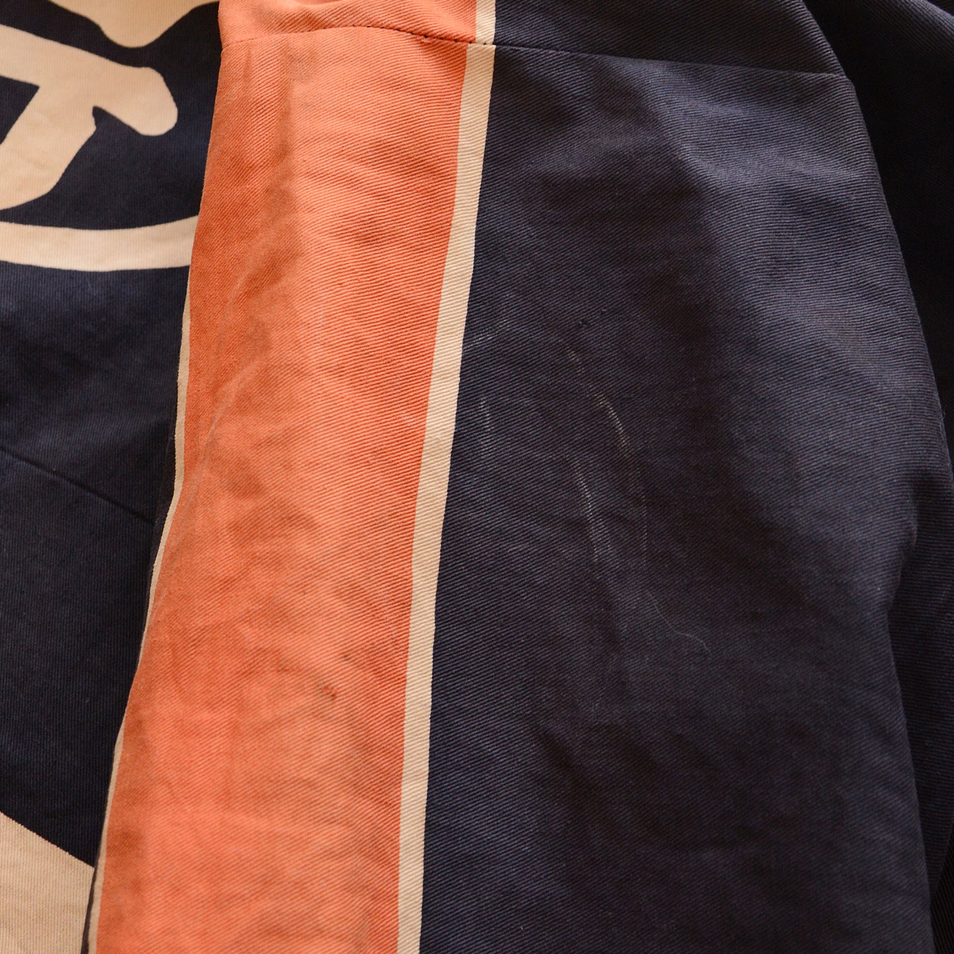Japanese fireman jacket with kanji markings