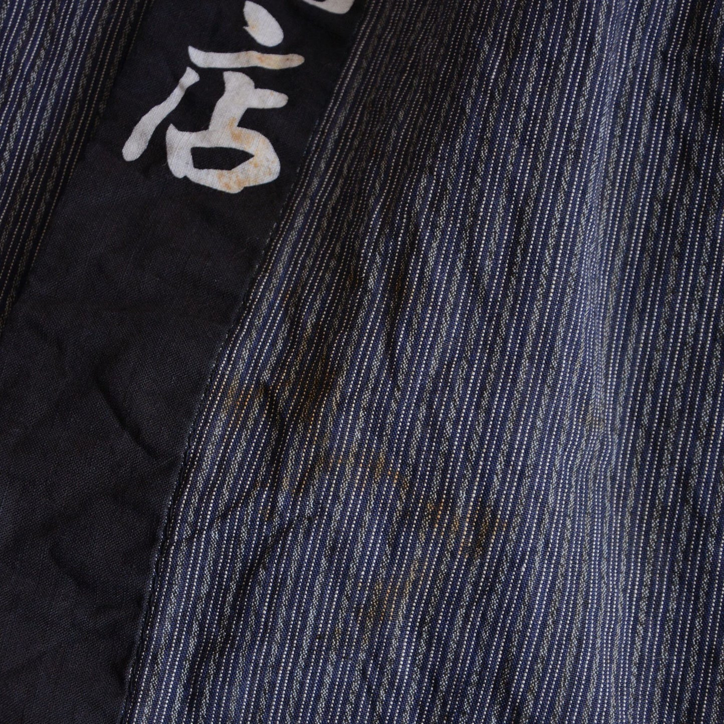 Hanten Jacket Happi Coat Men Kimono Cotton Japan Vintage Kanji 5