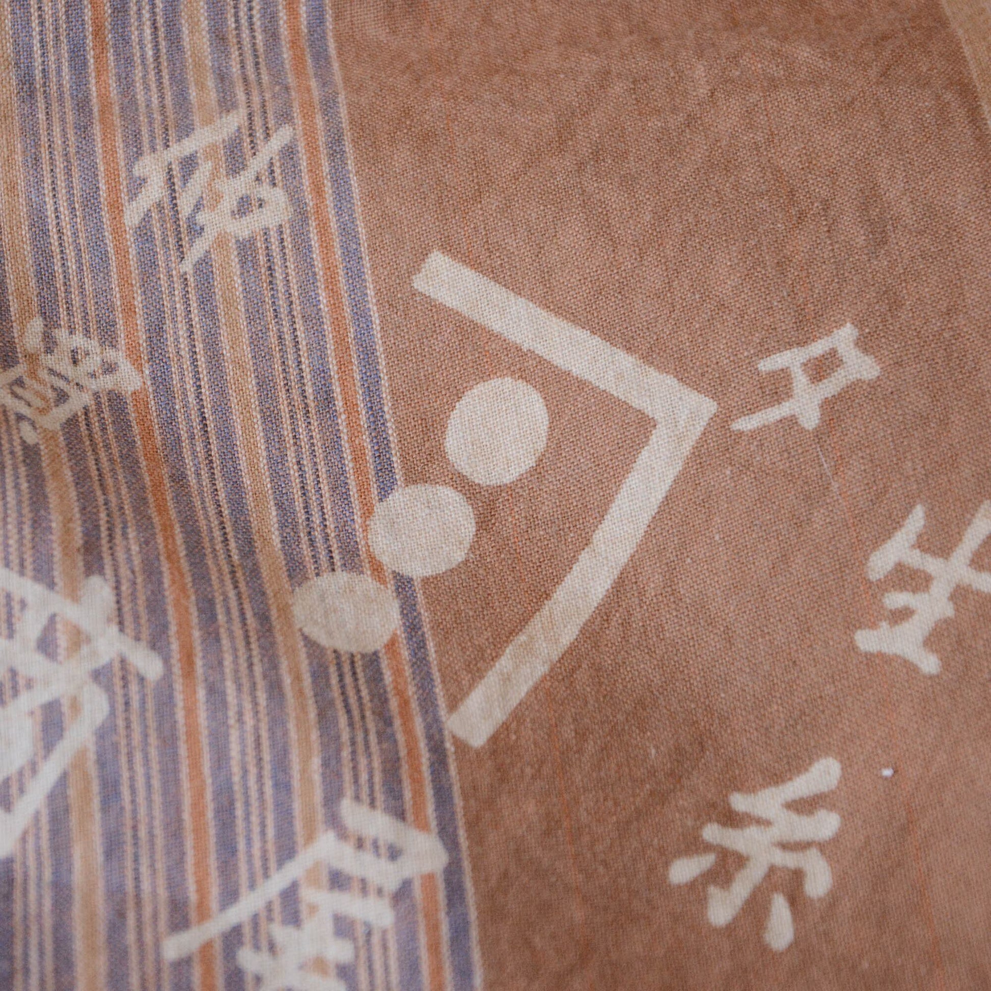 Antique Japanese cotton textile for boro or repair
