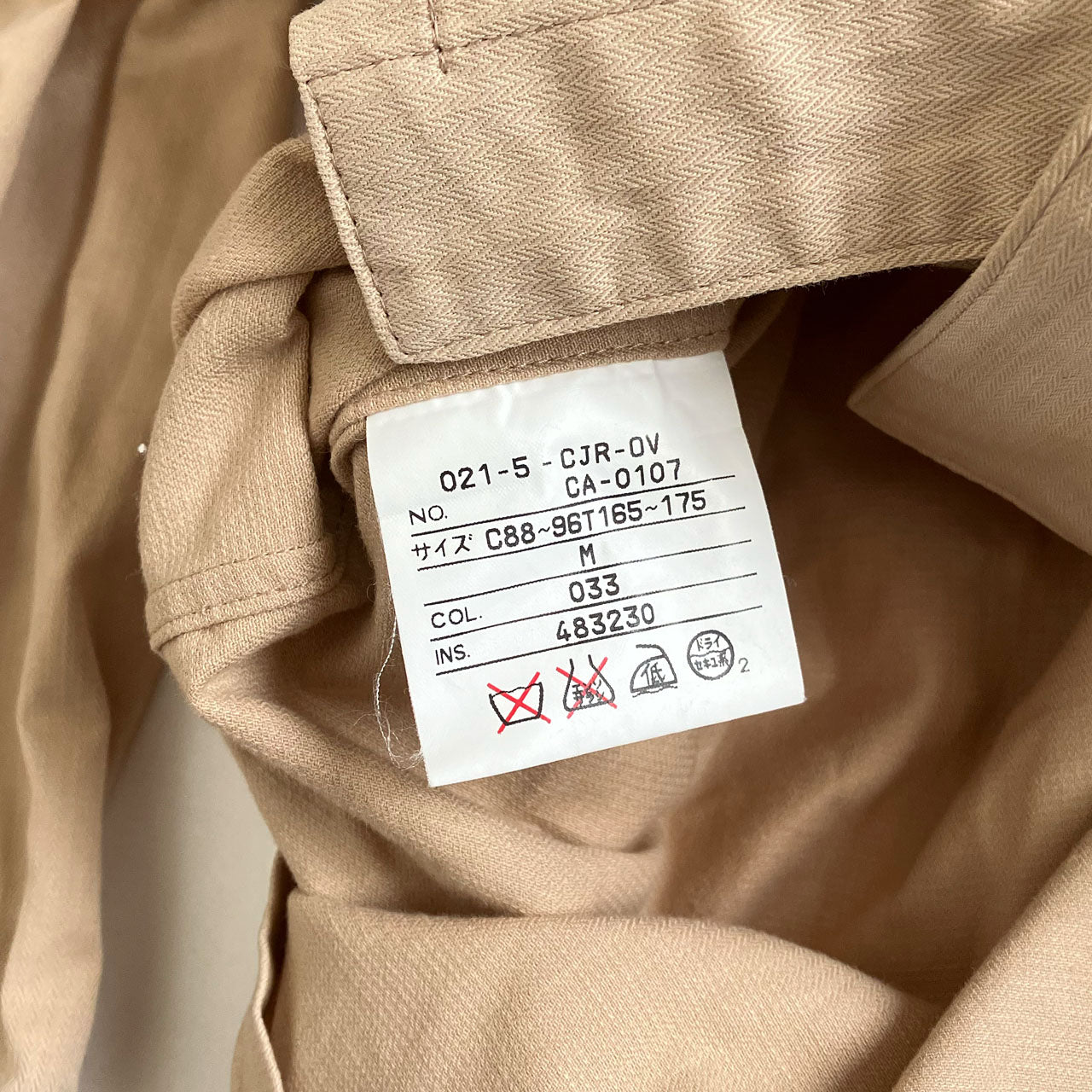 J.PRESS simple design shirt jacket