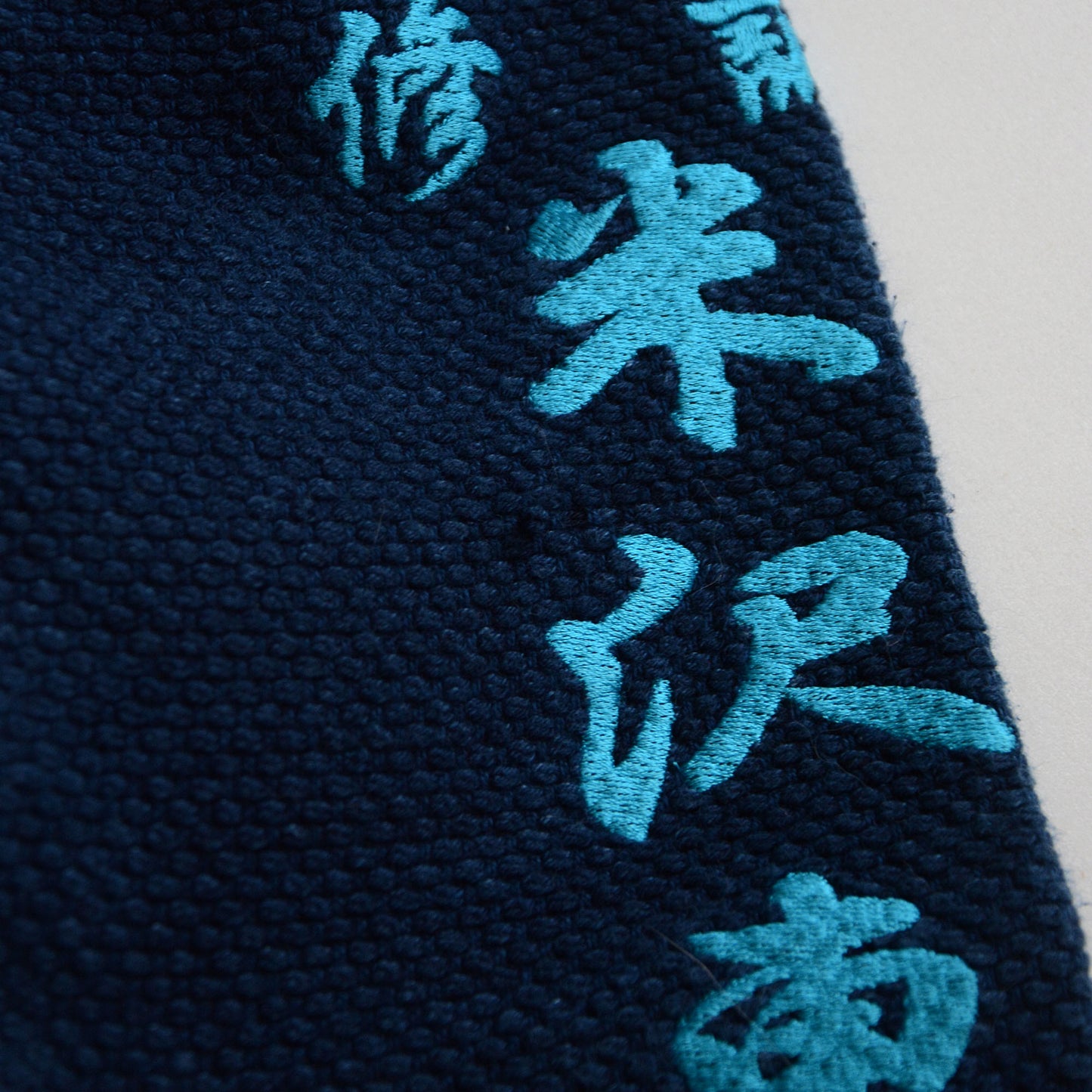 Kendo Gi Sashiko Jacket Indigo Dyed Cotton Japanese Fabric Vintage Made in Japan Kanji Embroidery