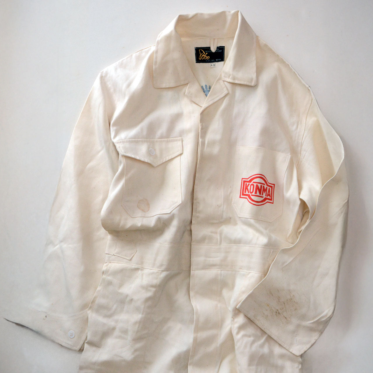 Vintage Japanese Comma Harvester Coveralls Deadstock