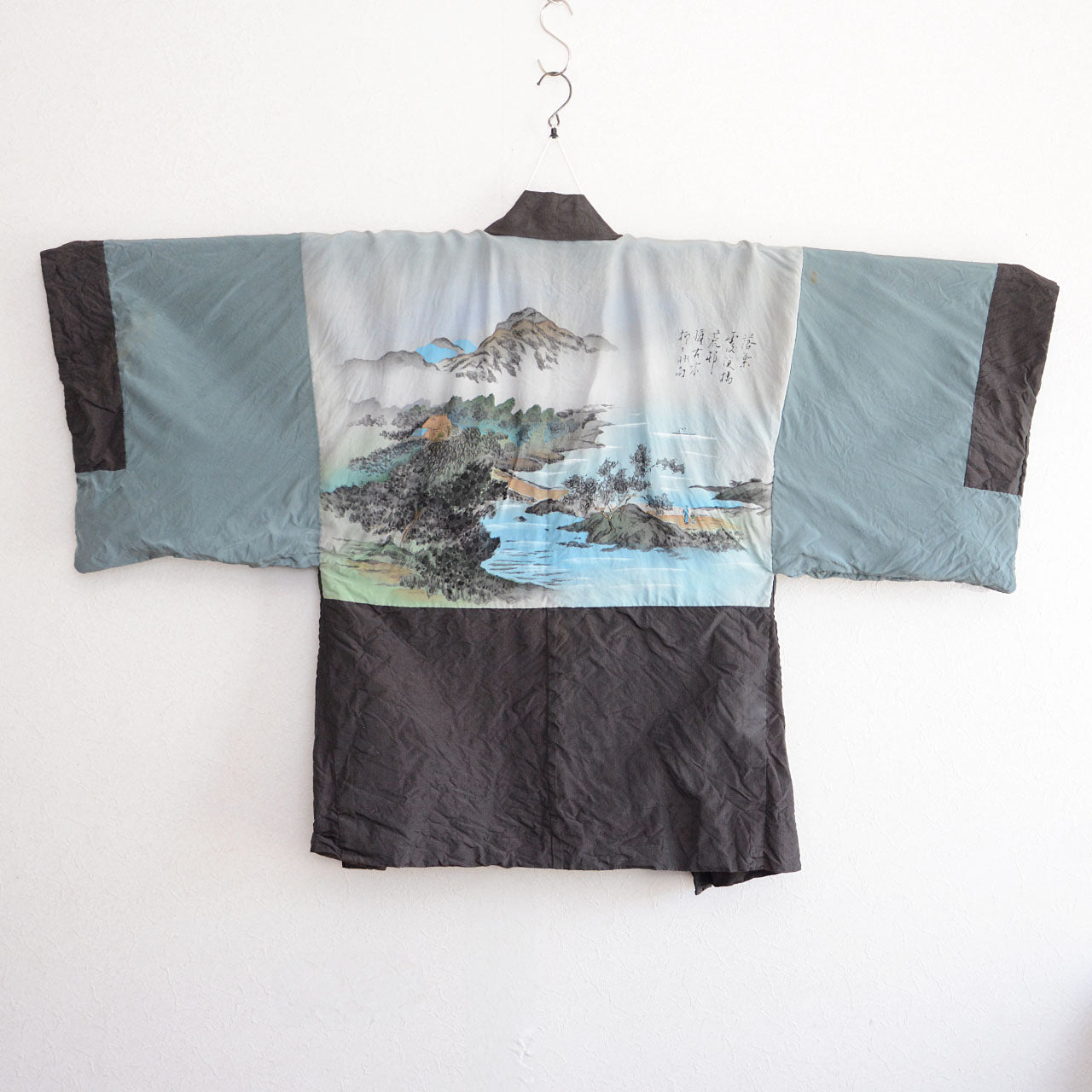 Haori Jacket Japanese Art Lining Iridescent Reversible Japan Vintage 70s