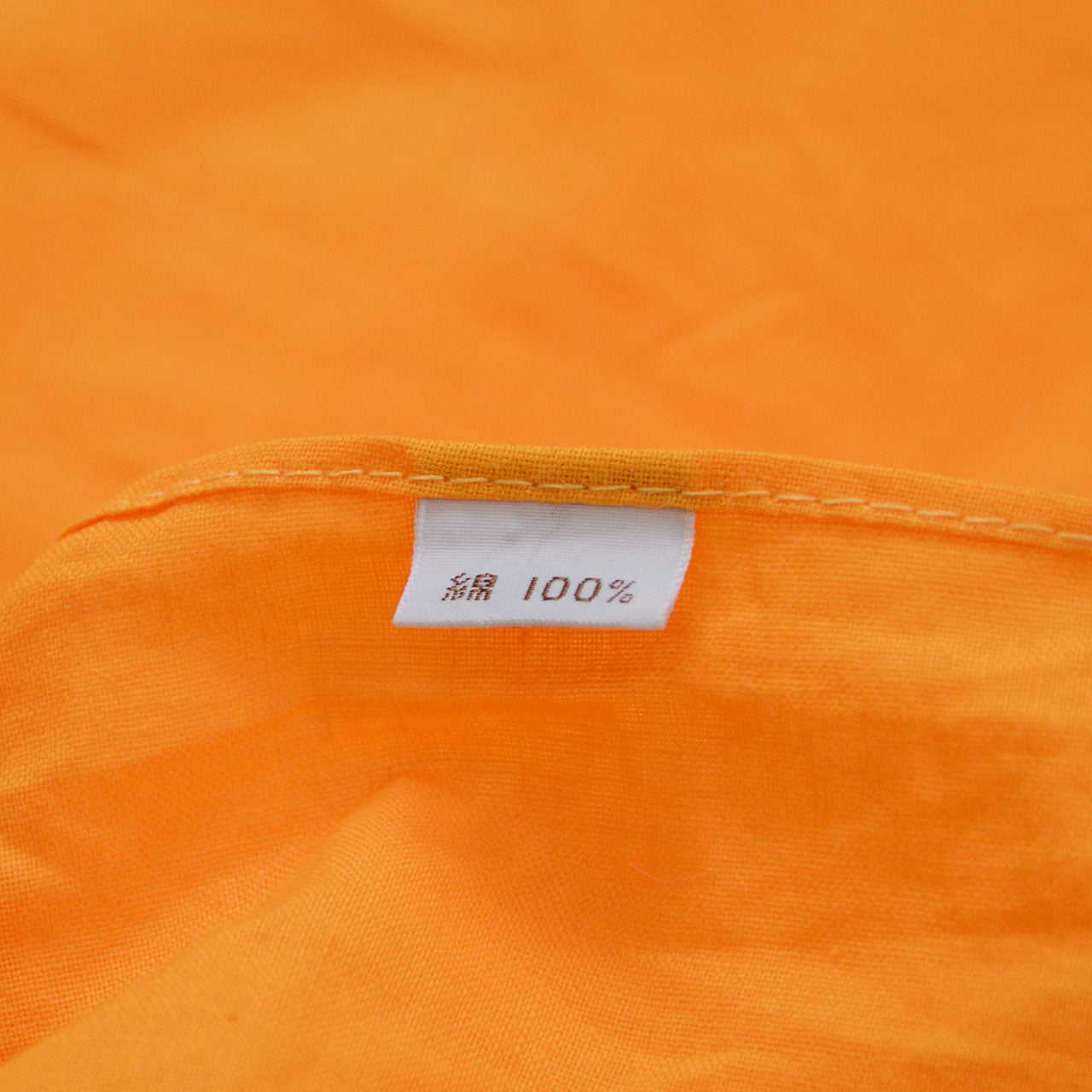 Cotton furoshiki for wrapping small items, gifts, or clothing, Japanese vintage style