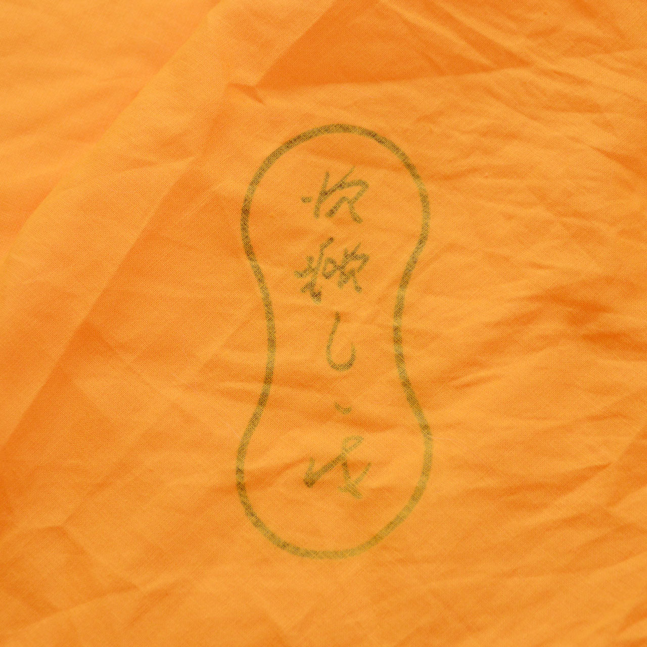 Vintage cotton furoshiki, 1970–80s Japan, ideal for wrapping or display