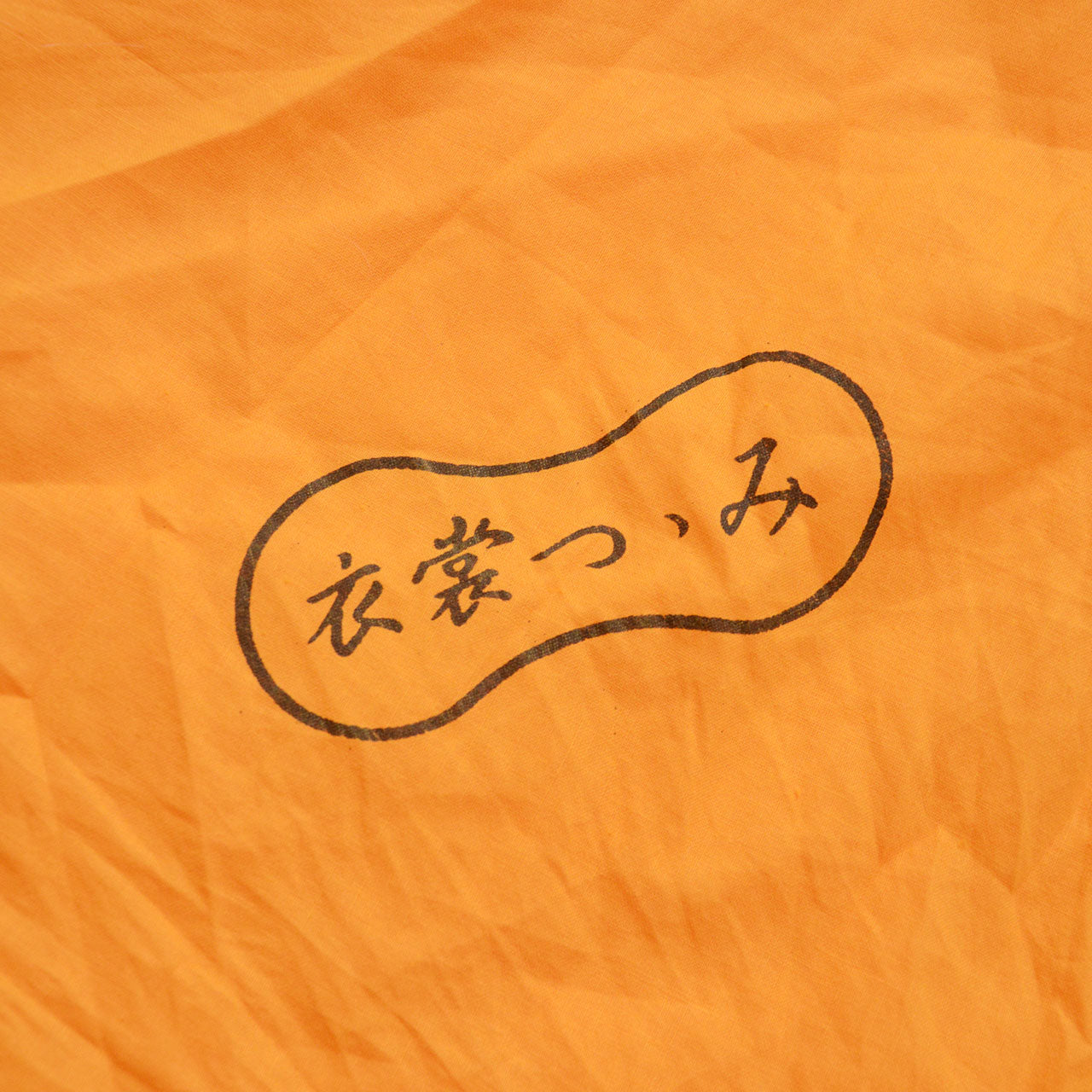 Fujimiyabi cotton furoshiki, authentic Japanese fabric, versatile wrapping cloth