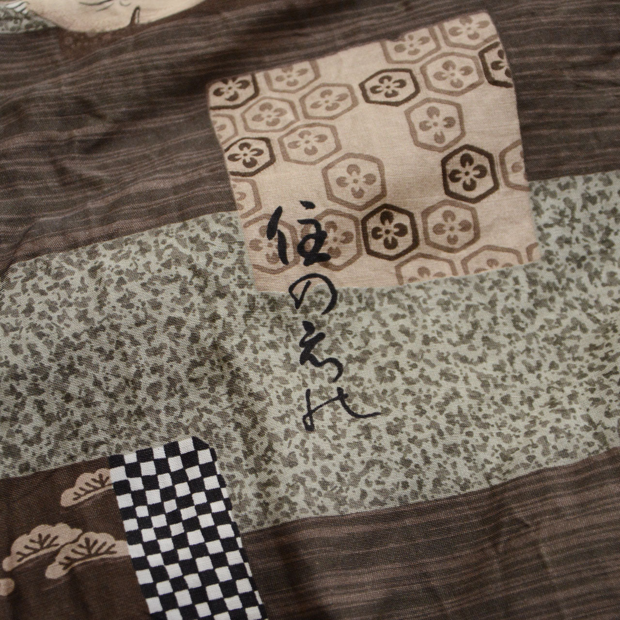 Japanese vintage long kimono robe with eye-catching traditional motifs