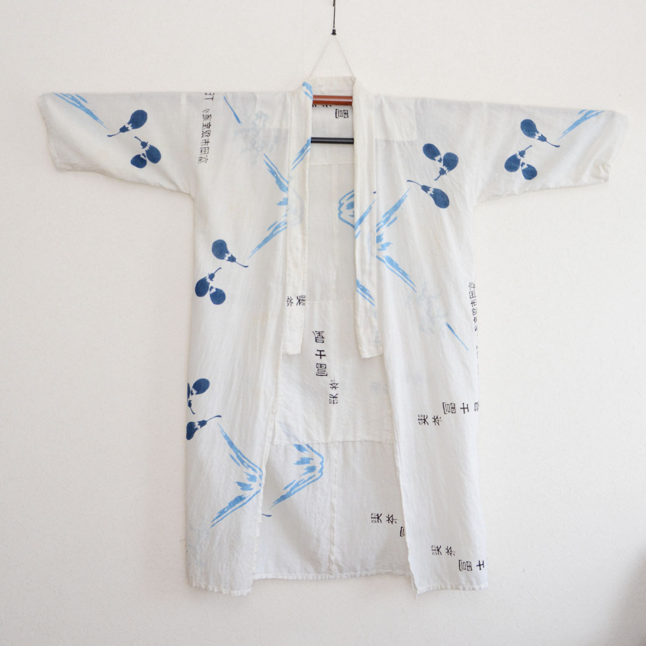 Showa Era Tsugihagi Robe with Traditional Motifs