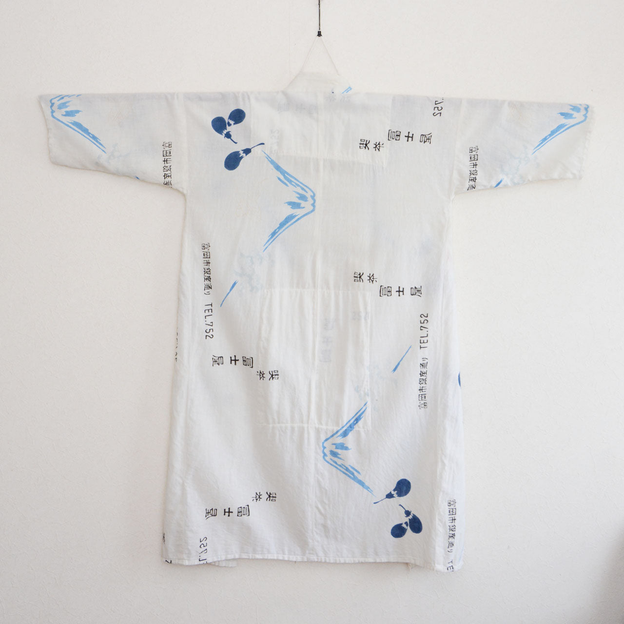 Hand-Sewn Patchwork Kimono for Fashion or Art Display