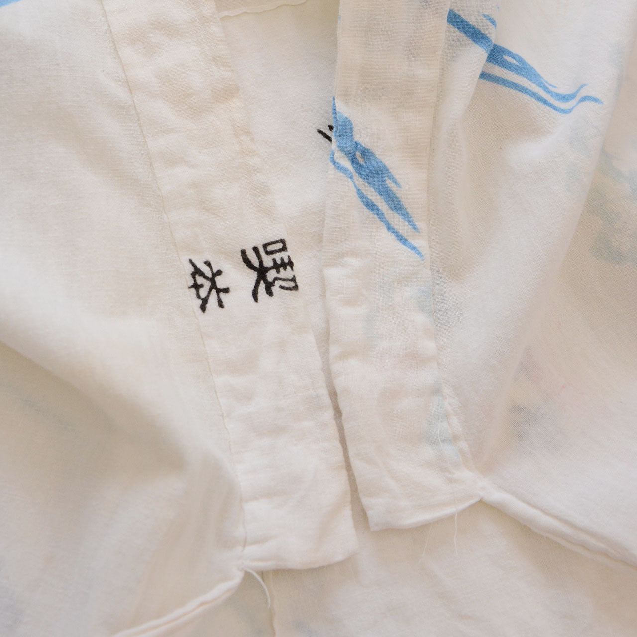 Artisanal Vintage Textile Robe for Creative Projects