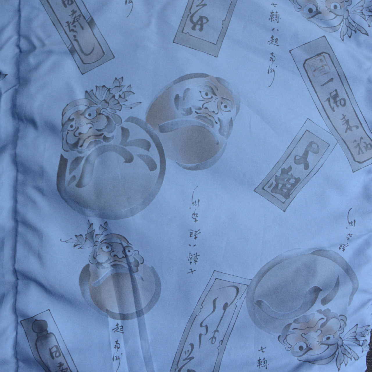 Deadstock men's haori, wool, blue daruma lining, original basting threads intact, Japan vintage