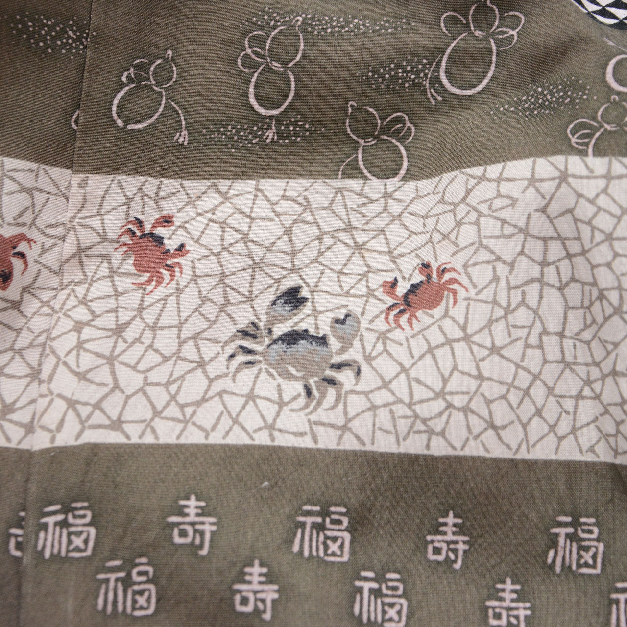 Haori jacket lining, gourd motif, crab motif, fukuju auspicious characters, horizontal band design, Showa era Japan vintage