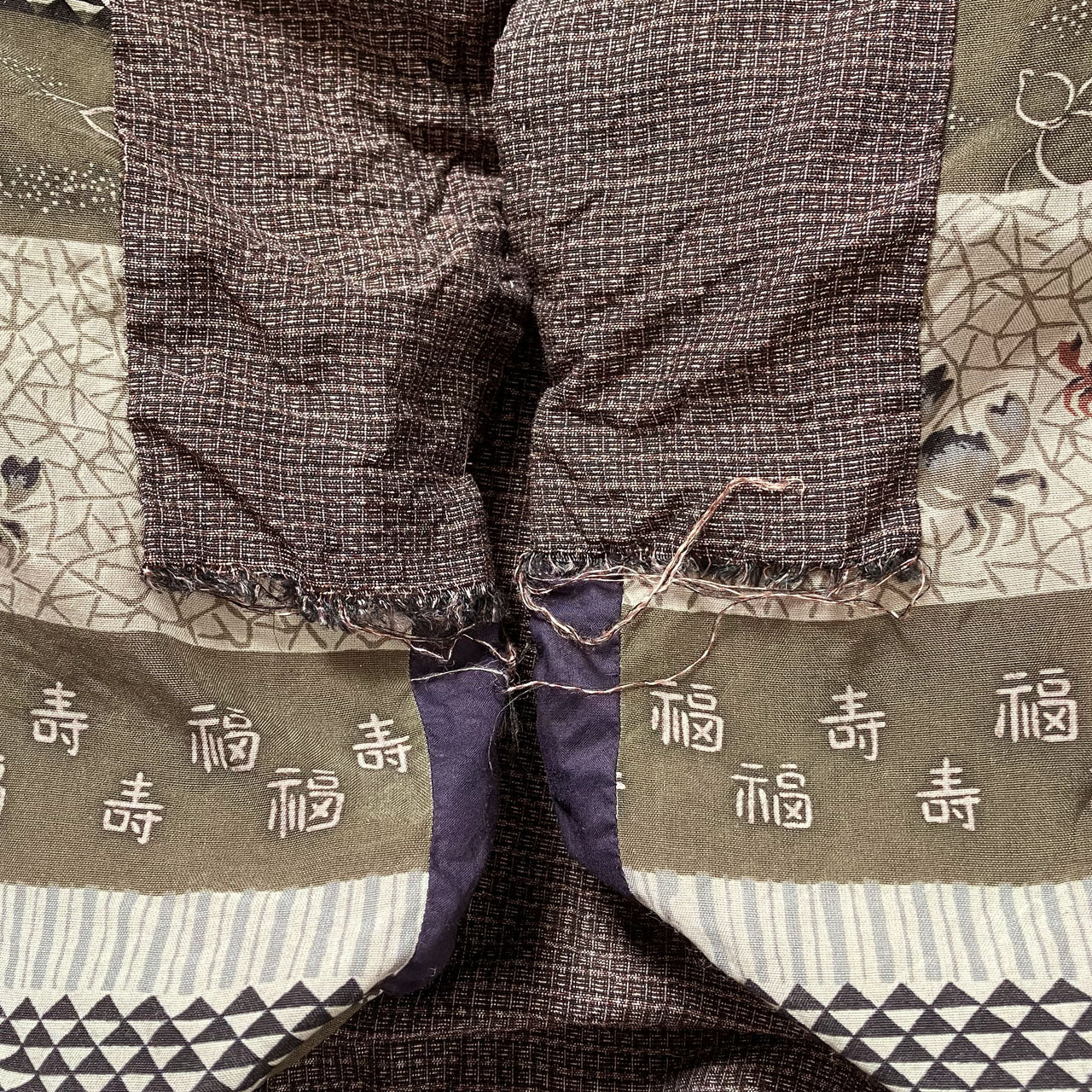 Haori jacket sleeve lining edge, close-up, unfinished hem, original construction, not damage