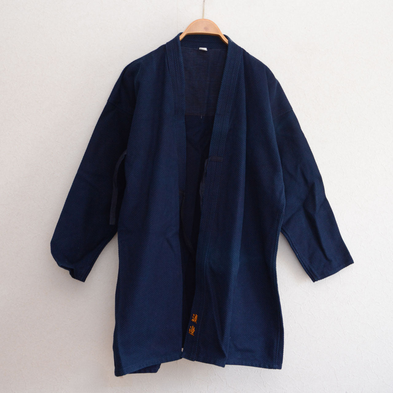 Indigo dyed martial arts jacket, 100% cotton, unworn deadstock, Japanese vintage