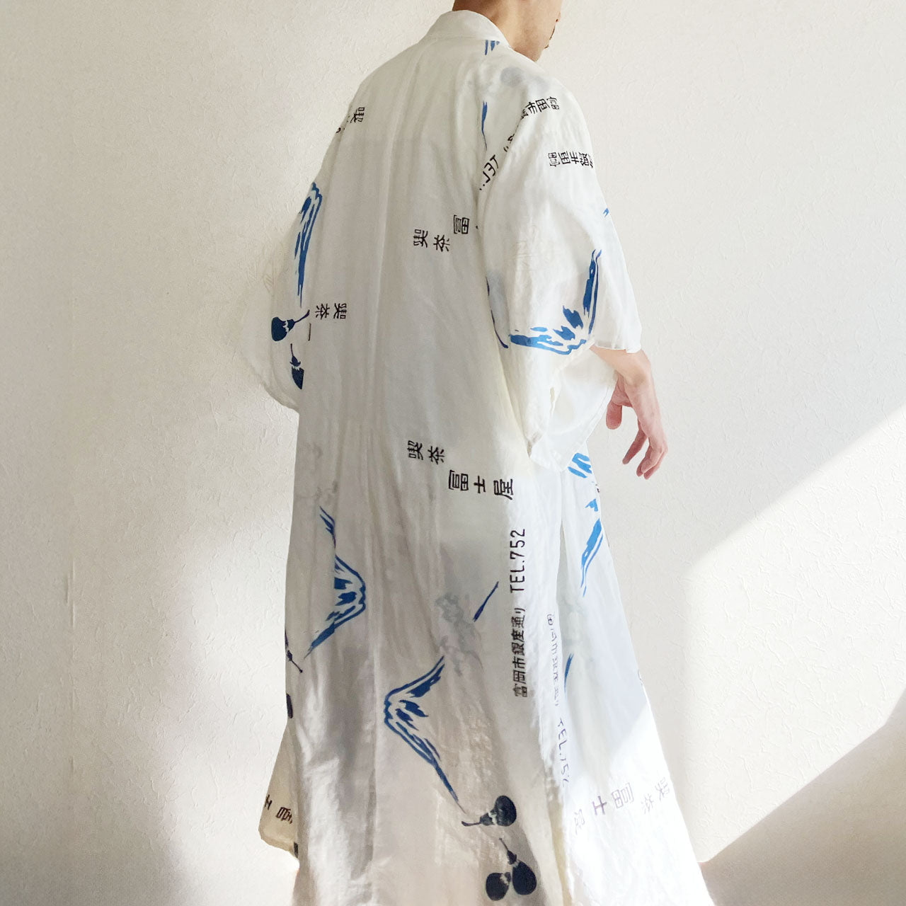 Mid-century Japanese textile repurposed into wearable robe