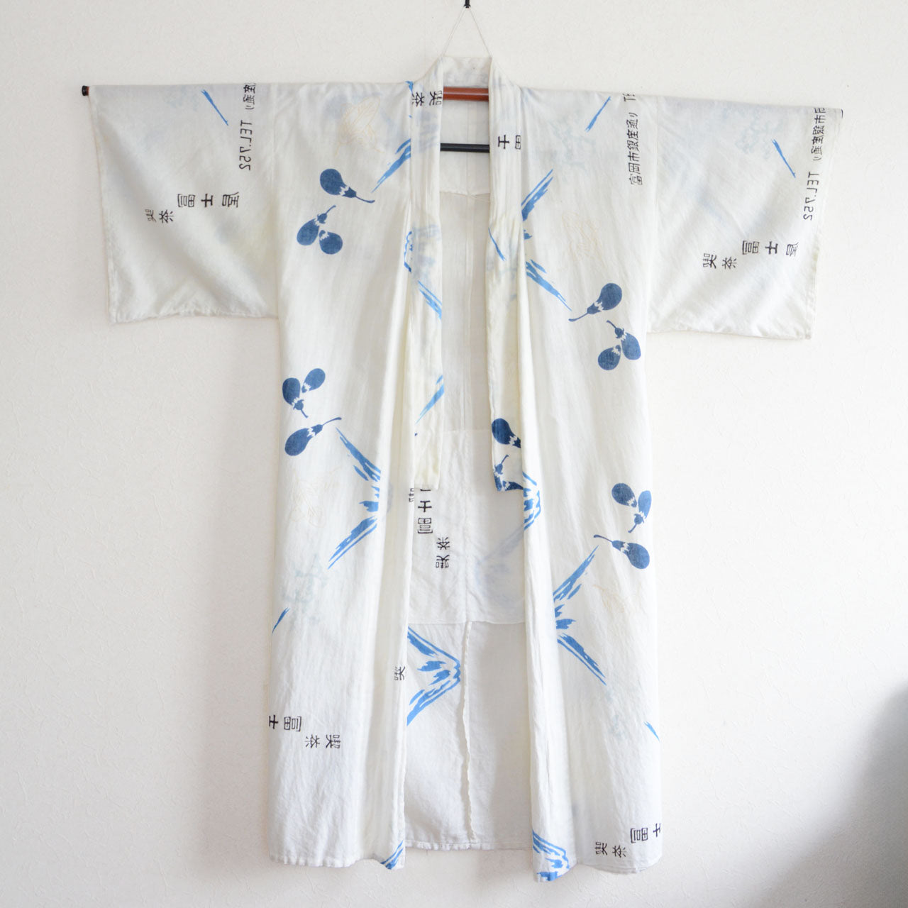 Mid-Showa era patchwork kimono with lucky Fuji-Taka-Nasu motifs