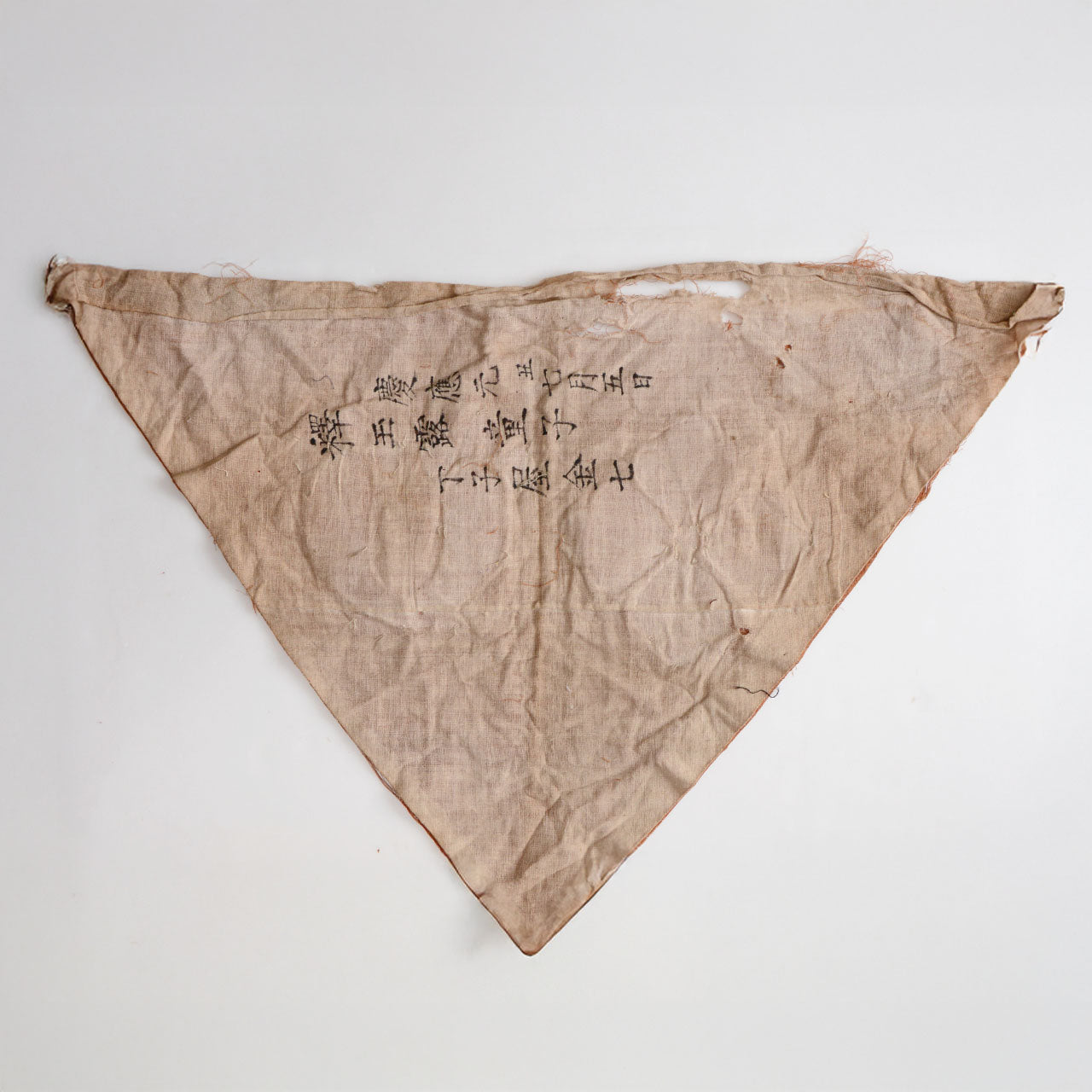 アンティークタイシルク　手織 Antique Japanese Textile Flag (Edo – 1865) | Hand-Inked “Shaku