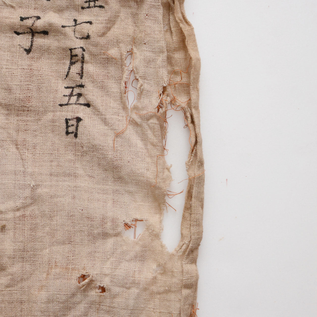 Antique Japanese Textile Flag (Edo – 1865) | Hand-Inked “Shaku Gyokuro Doji” | Possible Memorial / Devotional Triangle Banner