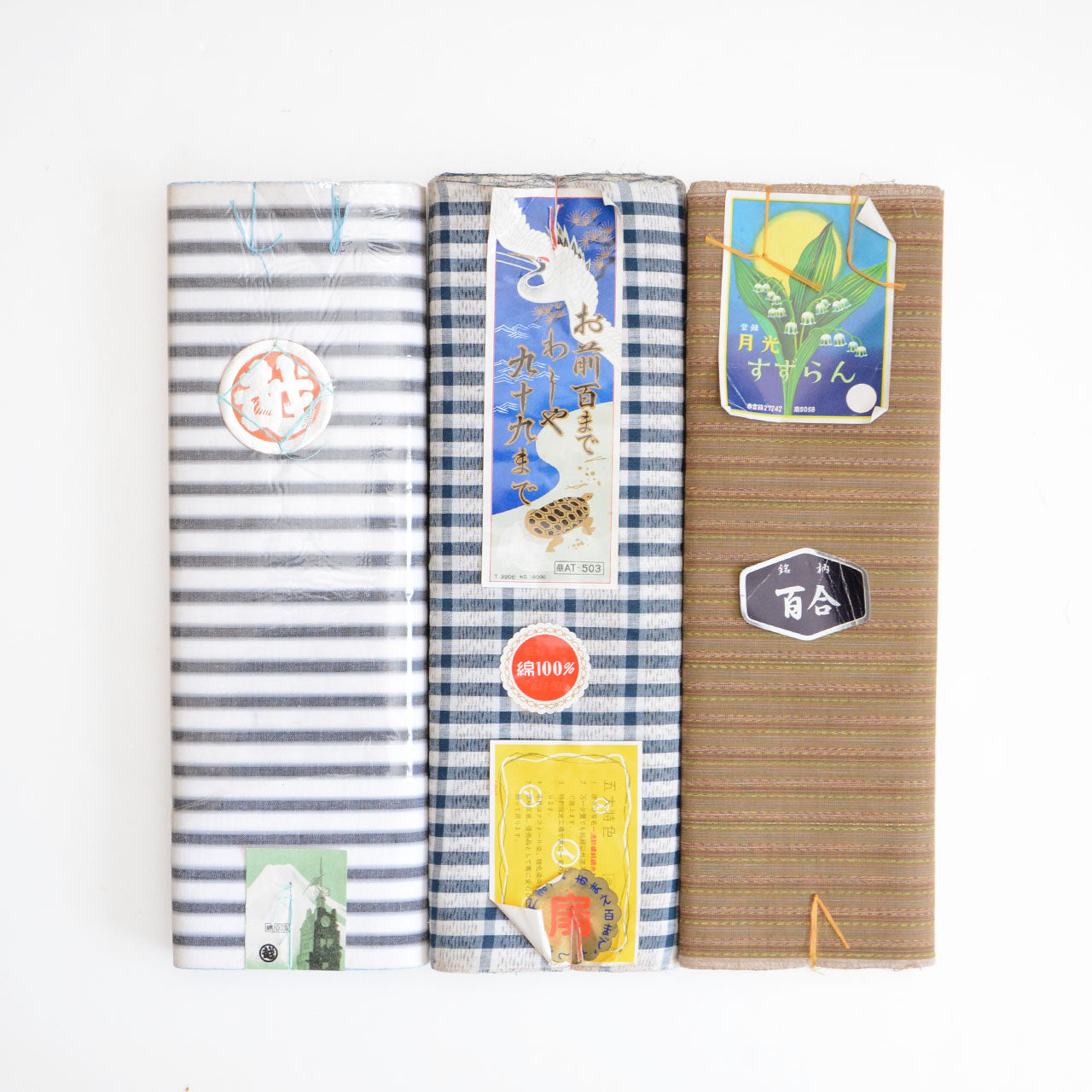 Vintage Japanese cotton tanmono fabric in unused condition