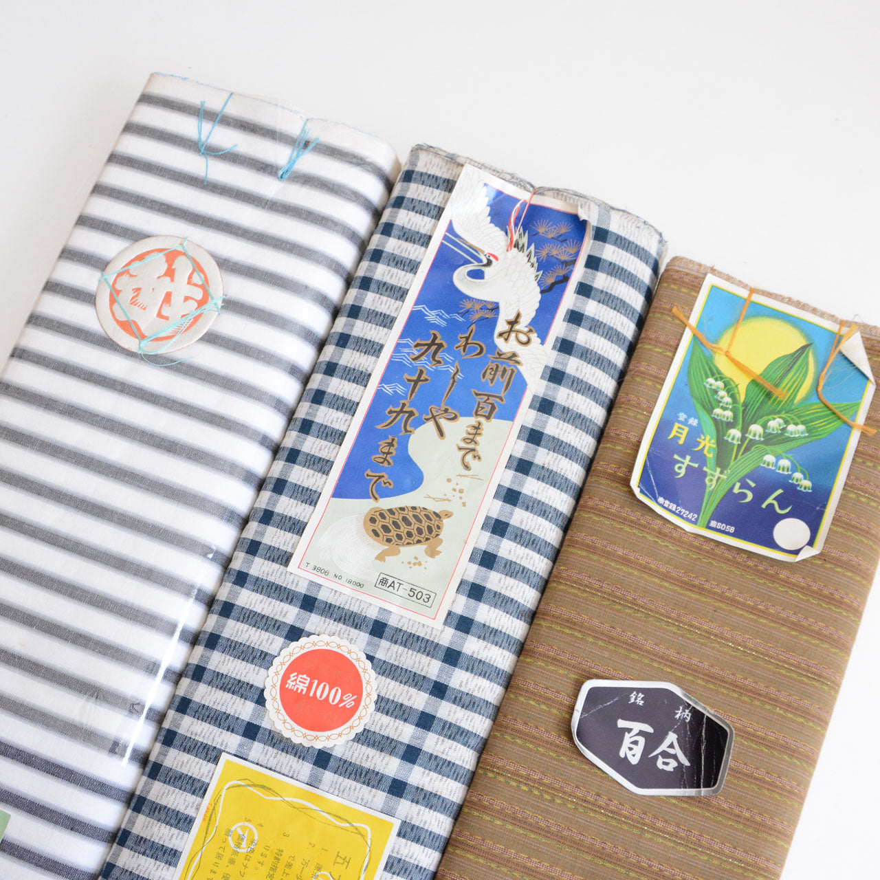 Unused Japanese fabric tanmono made of cotton