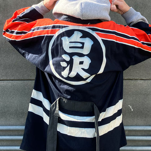 Vintage Japanese Happi coat in deep navy cotton with traditional line design