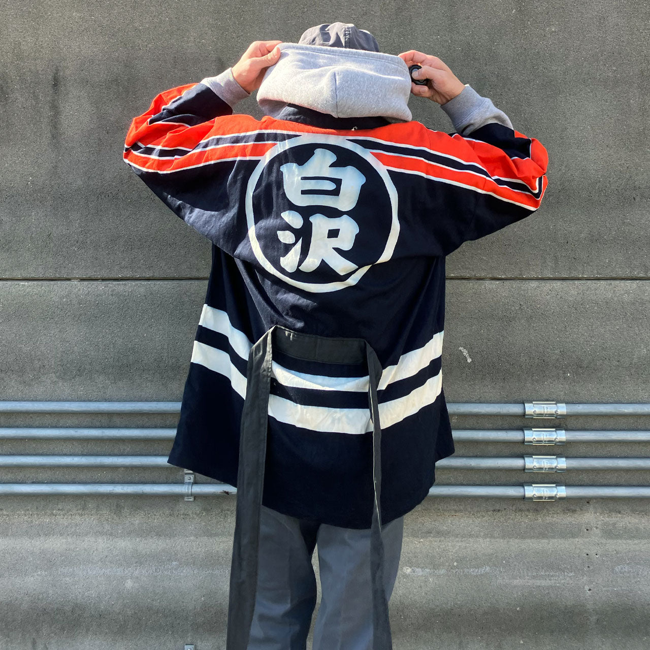 Vintage Japanese Firefighter Happi Coat / Hanten Jacket – Kanji