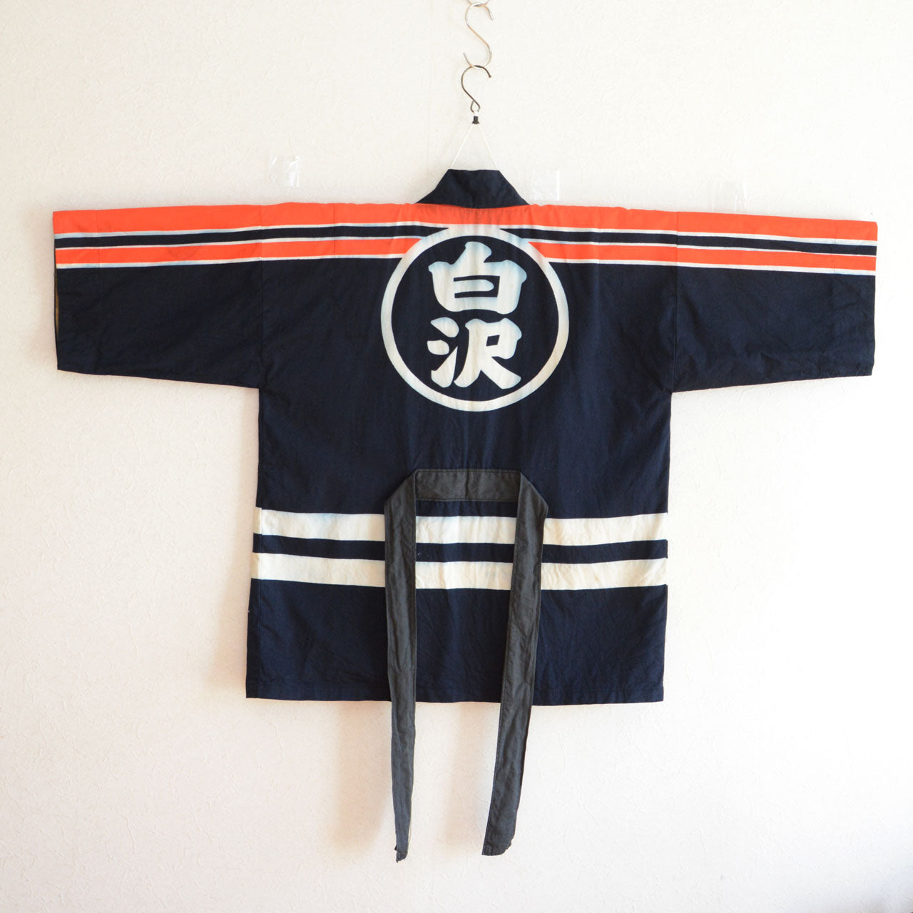 Mid-Showa to Heisei era vintage workwear outerwear