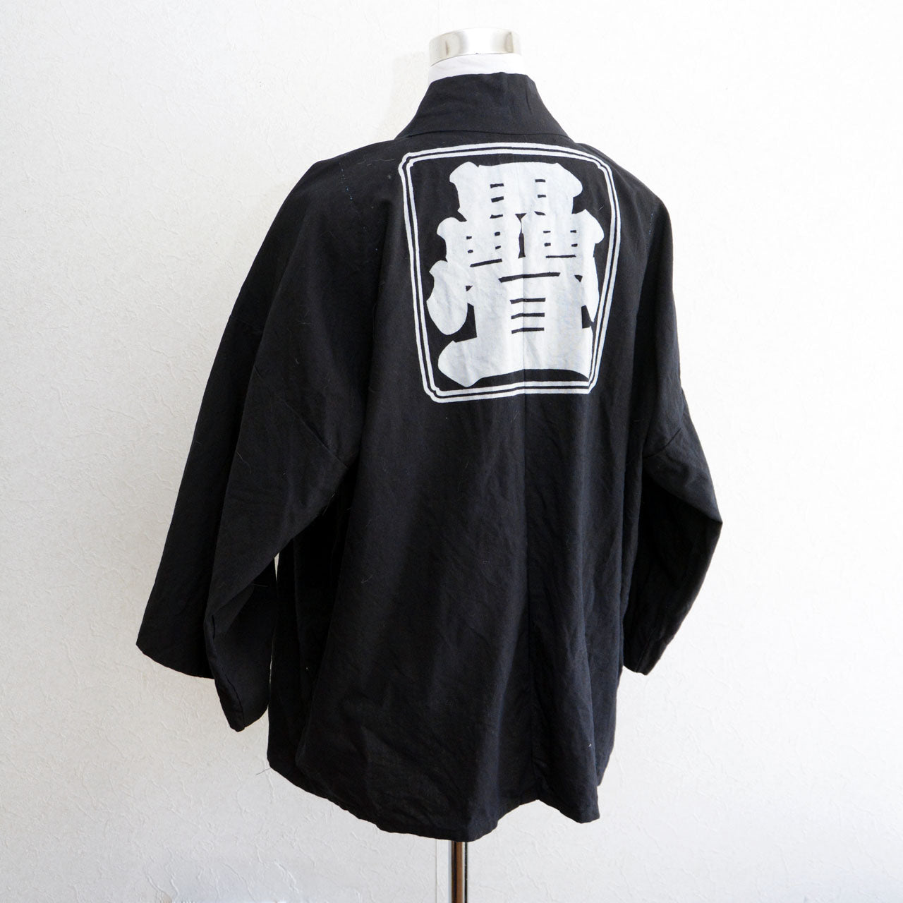 Vintage Japanese Hanten Jacket cotton workwear with tatami shop mark