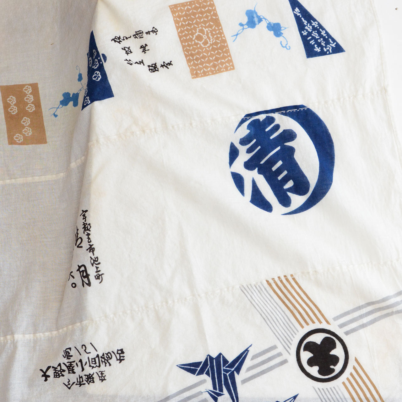 Hand-stitched vintage Japanese cotton patchwork fabric